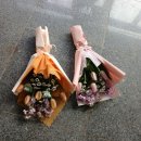 세자매꽃집 이미지