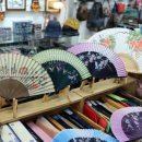 다인공예 이미지