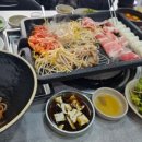 맛차돌