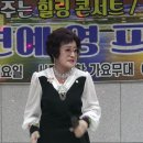 이*영 이미지