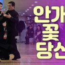 올림피아 학원 이미지