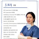 조앤이치과의원 네이버블로그