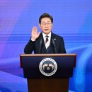 비타민대통령 이미지