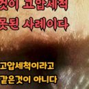 안중농업협동조합청북지점 이미지