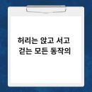 서광교한의원 이미지