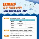 우리SK공인중개사사무소 이미지