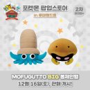 월드 셀러 스토어
