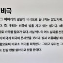 서귀포시기당미술관 이미지