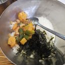 (사)부산광역시금정구장애인협회 | 부산에 가야 부산 바다를 볼 수 있습니다. (~2일차)