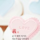 리젠트공인중개사사무소 이미지