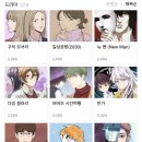 길성온실