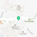 수락샘골보리밥 이미지
