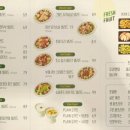 뱃살도둑 수영점 이미지