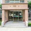 월드자이부동산공인중개사사무소 이미지