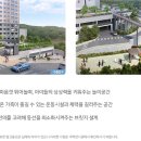 모아미래도 작은도서관 이미지