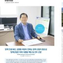 한국양계(주) 네이버블로그