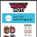 모노래쉬 이미지