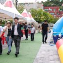 용수골어린이공원 이미지
