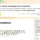 브레댄코 이미지