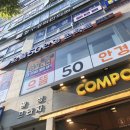 광성안경 이미지