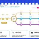 지엔하임아파트경로당 이미지