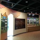 내장산 관광안내소 이미지