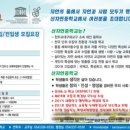 산자연중학교 이미지