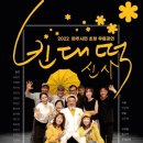 운정행복센터 이미지