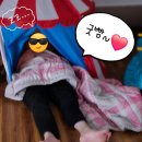한터별빛팬션