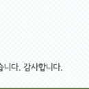 보광인쇄소