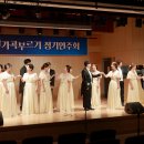 가곡 부르기 이미지