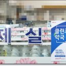 둔산연세치과의원 이미지