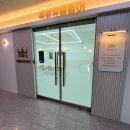 목동유쌤영어2관학원