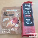 P-5I01 | [2026-01-02주차]