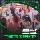 중앙스포츠센타 이미지