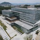 강원대학교 산업대학원 강원도민일보