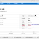 이중앙 행정사사무소 이미지