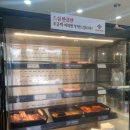 명륜진사갈비(진접점) 이미지