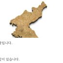 교회 찾으시는 분만 보세요( 부제: 율법, 십자가, 기독교회) 이미지