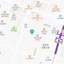 독쭈-독도쭈꾸미배달 이미지