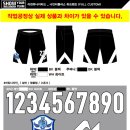 이천유나이티드스포츠