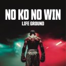 크리드 복싱 이미지