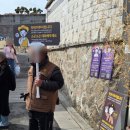 가회동주민센터화장실 이미지