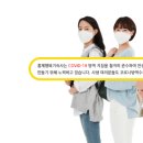 기숙사4 이미지