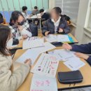 정일중학교 이미지
