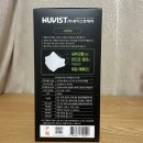 (주)휴비스트제약 이미지