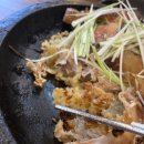 참나무숯불통닭 이미지