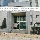 은빛초교 이미지