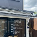 남구-127 | [내돈내산] 포항 남구 이동 접시당 2100원 회전초밥 맛집 스시선장 솔직후기