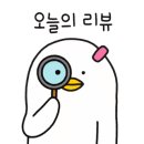돈기부여묵동점